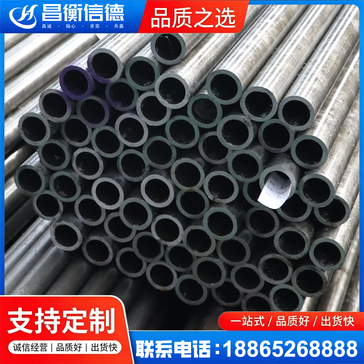 莱西20cr精密钢管